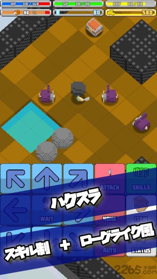 孤高的职人汉化破解版下载,孤高的职人,rpg游戏,回合制游戏