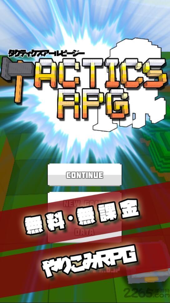 孤高的职人汉化破解版下载,孤高的职人,rpg游戏,回合制游戏