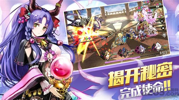 生物少女游戏下载,生物少女,二次元手游,战斗手游