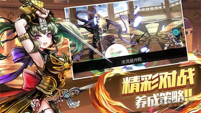 生物少女游戏下载,生物少女,二次元手游,战斗手游