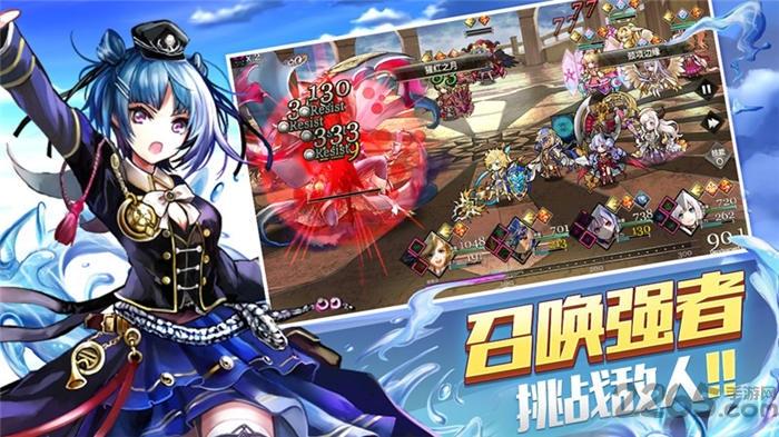 生物少女游戏下载,生物少女,二次元手游,战斗手游