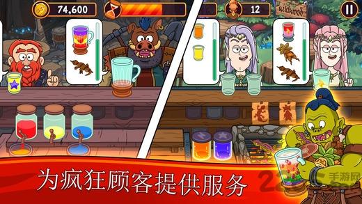 梦幻药剂破解版下载,梦幻药剂,模拟游戏,经营游戏