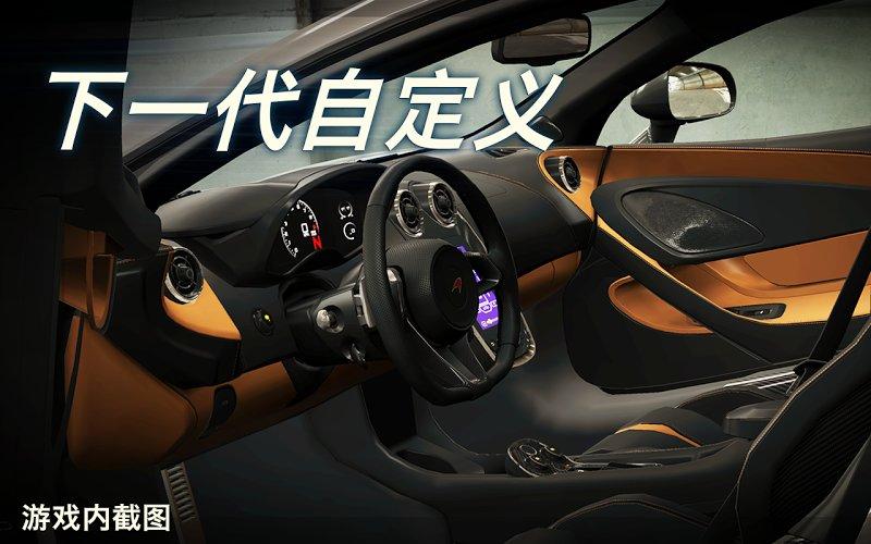 csr赛车2破解版无限钥匙金币中文版下载,csr赛车2,赛车游戏,竞速游戏