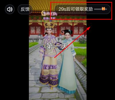 漫客栈app正版下载,漫客栈,漫画app,二次元app