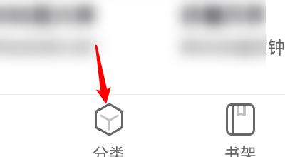 漫客栈app正版下载,漫客栈,漫画app,二次元app