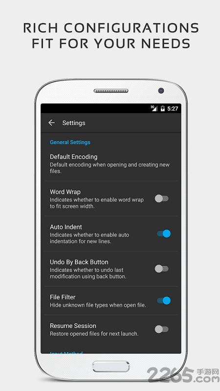 quickedit文本编辑器官方版下载,quickedit,文档app